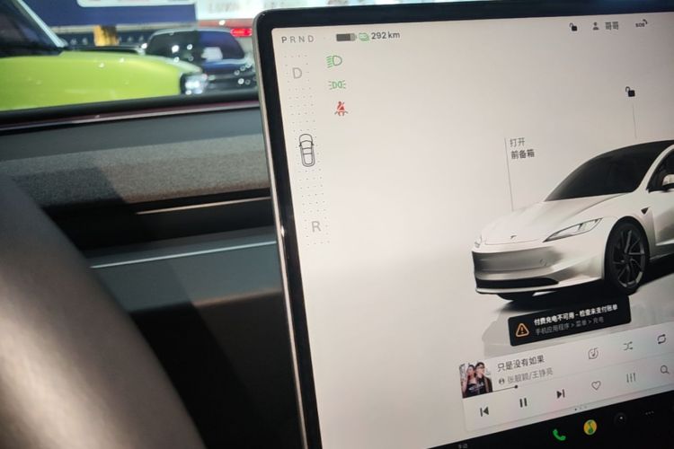 Tesla Model 3 2024 #14 Tesla Model 3 2024 car image #14