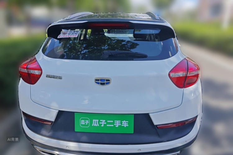 GEELY Emgrand GS 2017 car image #6
