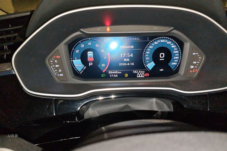 Audi Q3 2019 image de voiture #14