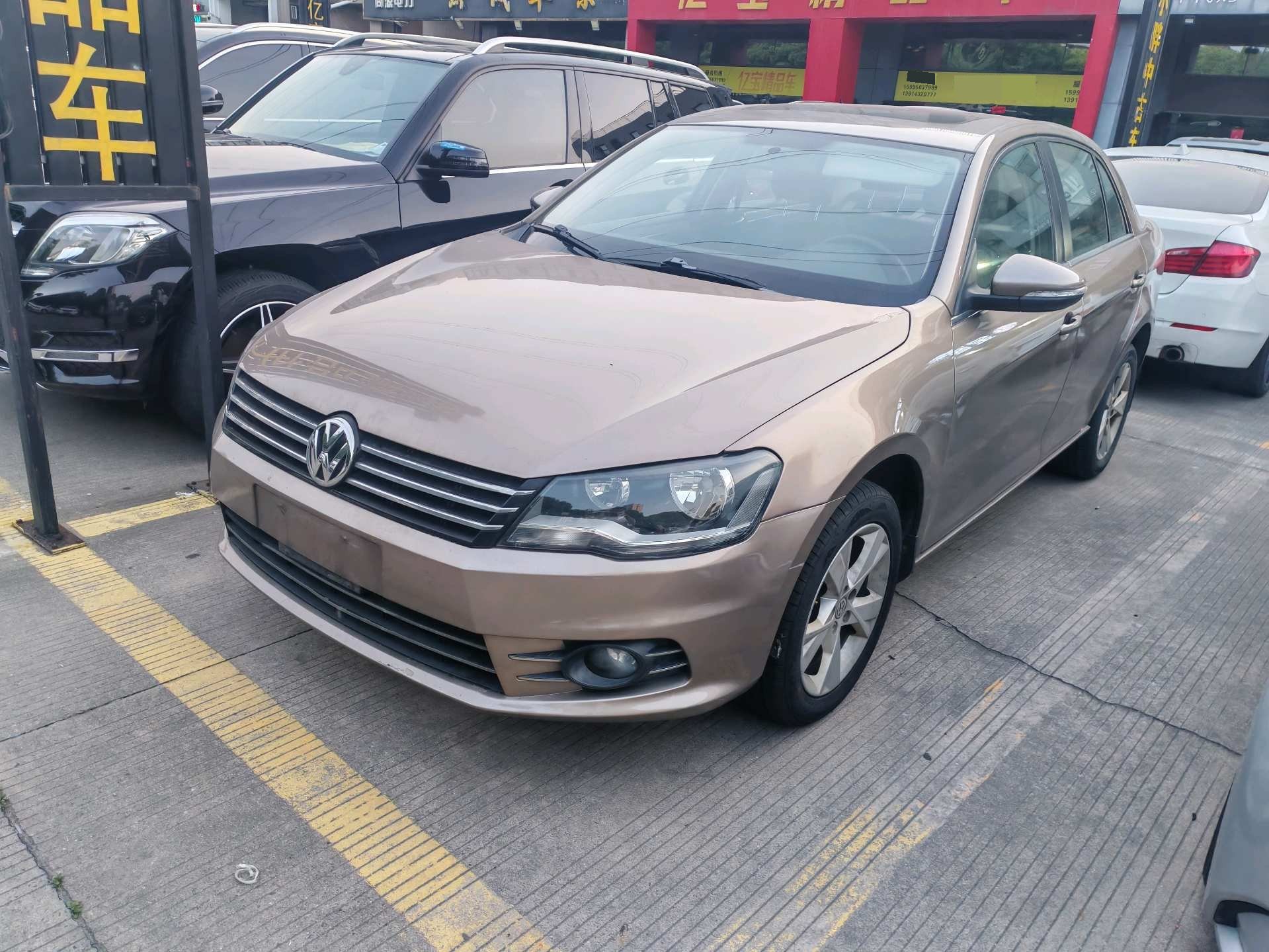 Volkswagen Bora 2014 car image 