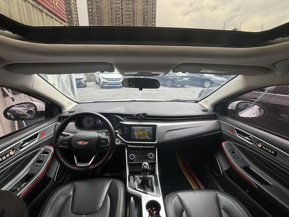 Chery Arrizo 5 2019 image de voiture #5