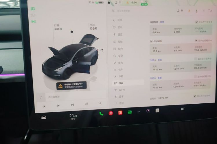 Tesla Model Y 2024 #12 Tesla Model Y 2024 car image #12