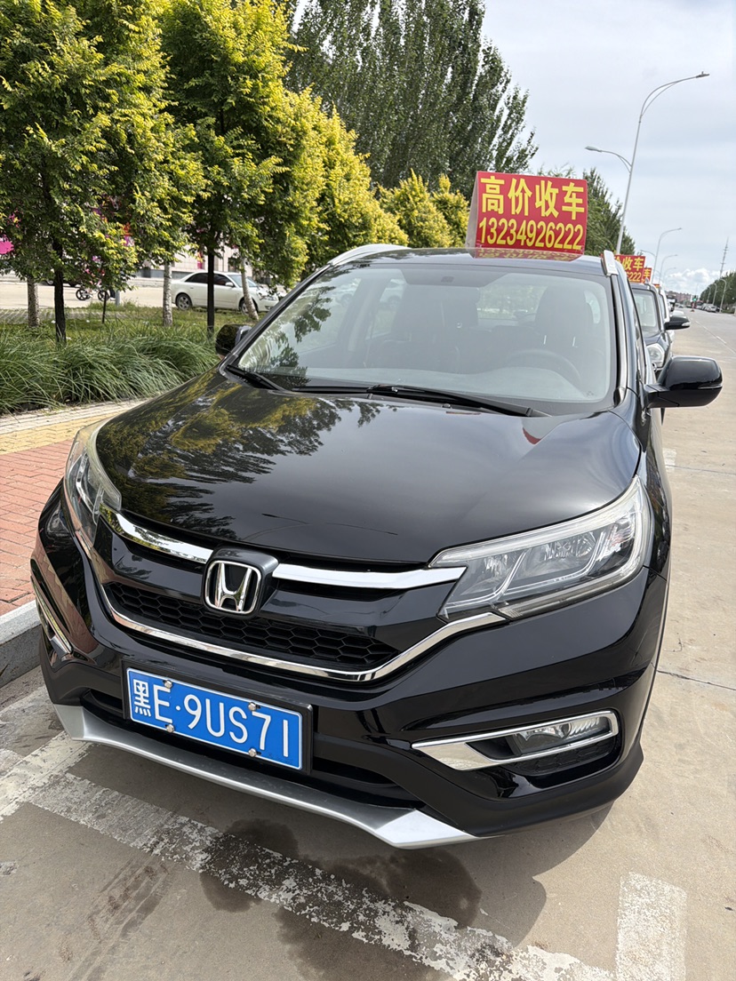 Honda CR-V 2015 car image #2