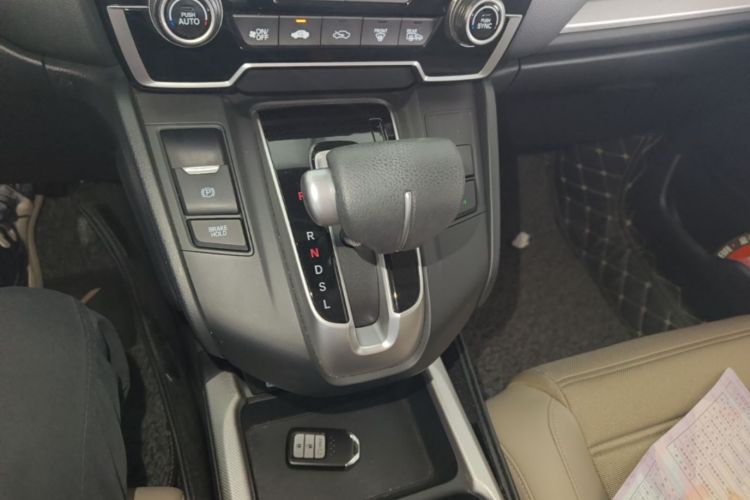 Honda CR-V 2020 car image #14