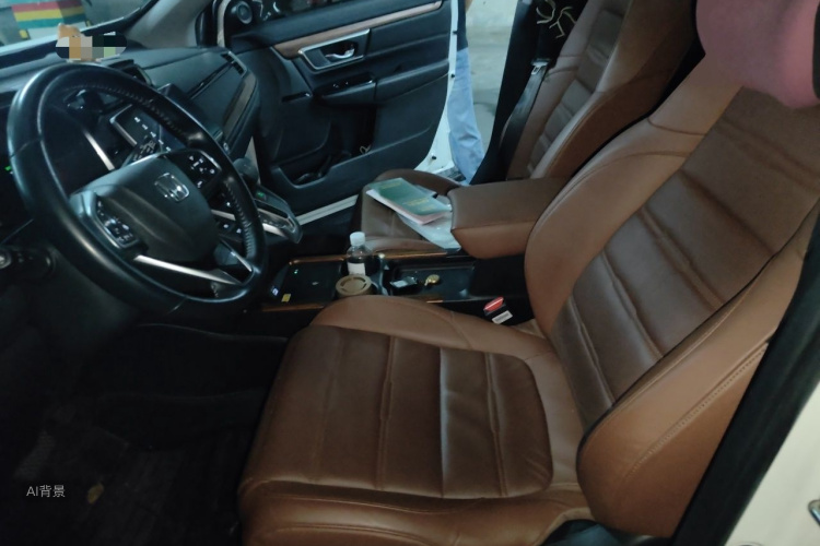 Honda CR-V 2021 car image #17