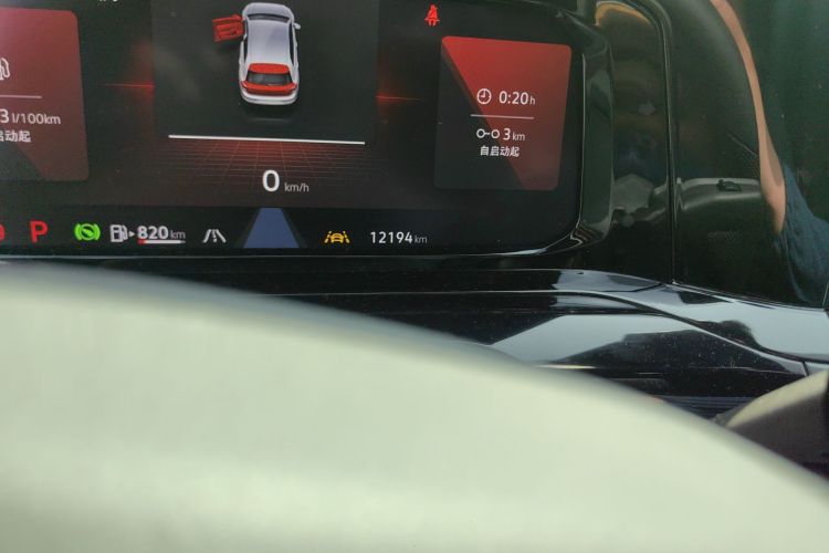 Volkswagen Golf 2024 imagen de coche #8