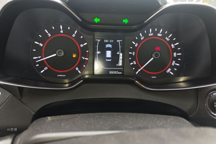 Chery Arrizo 5 2018 #14 Chery Arrizo 5 2018 immagine di auto #14