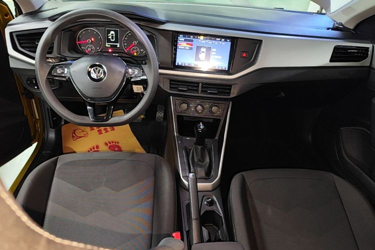 Volkswagen Polo 2020 car image #13