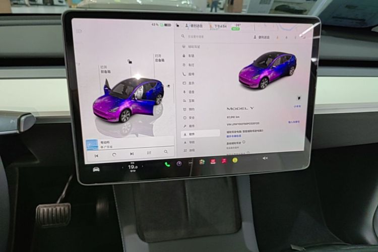 Tesla Model Y 2023 car image #13