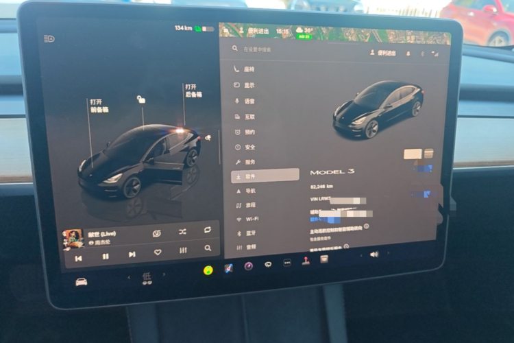 Tesla Model 3 2022 car image #12