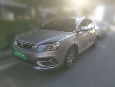 GEELY Emgrand 2020 car image 