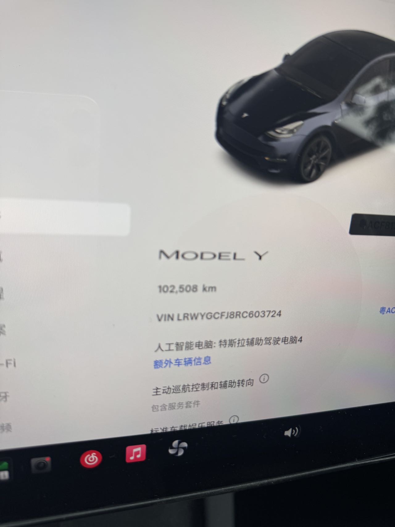Tesla Model Y 2024 #7 Tesla Model Y 2024 car image #7
