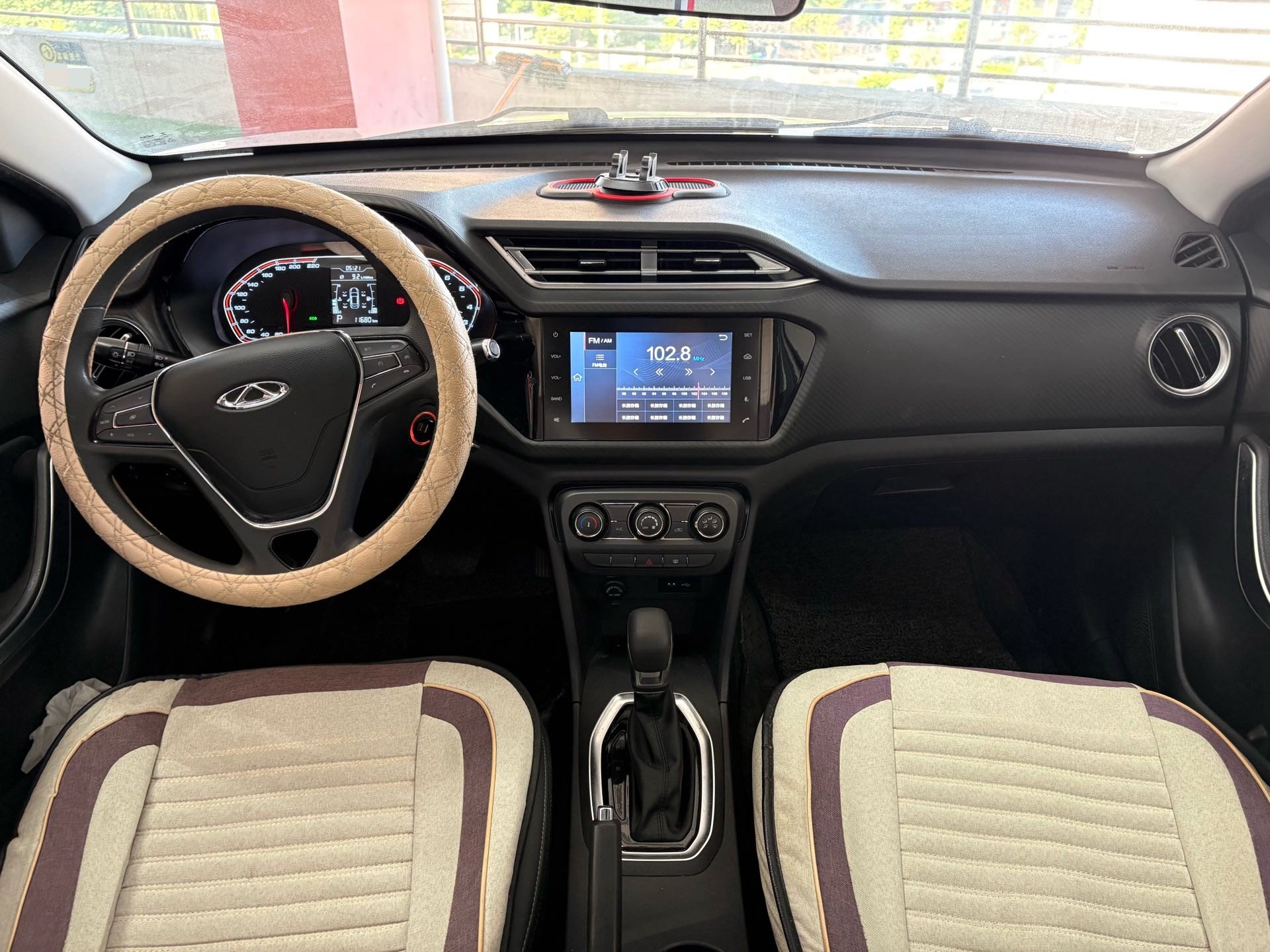 Chery Tiggo 3x 2020 car image #8