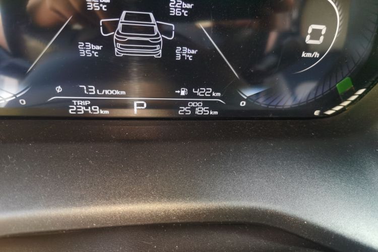 GEELY Emgrand 2022 #8 GEELY Emgrand 2022 car image #8