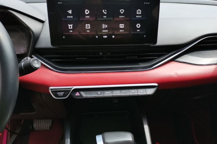GEELY Emgrand S 2022 #13 GEELY Emgrand S 2022 immagine di auto #13