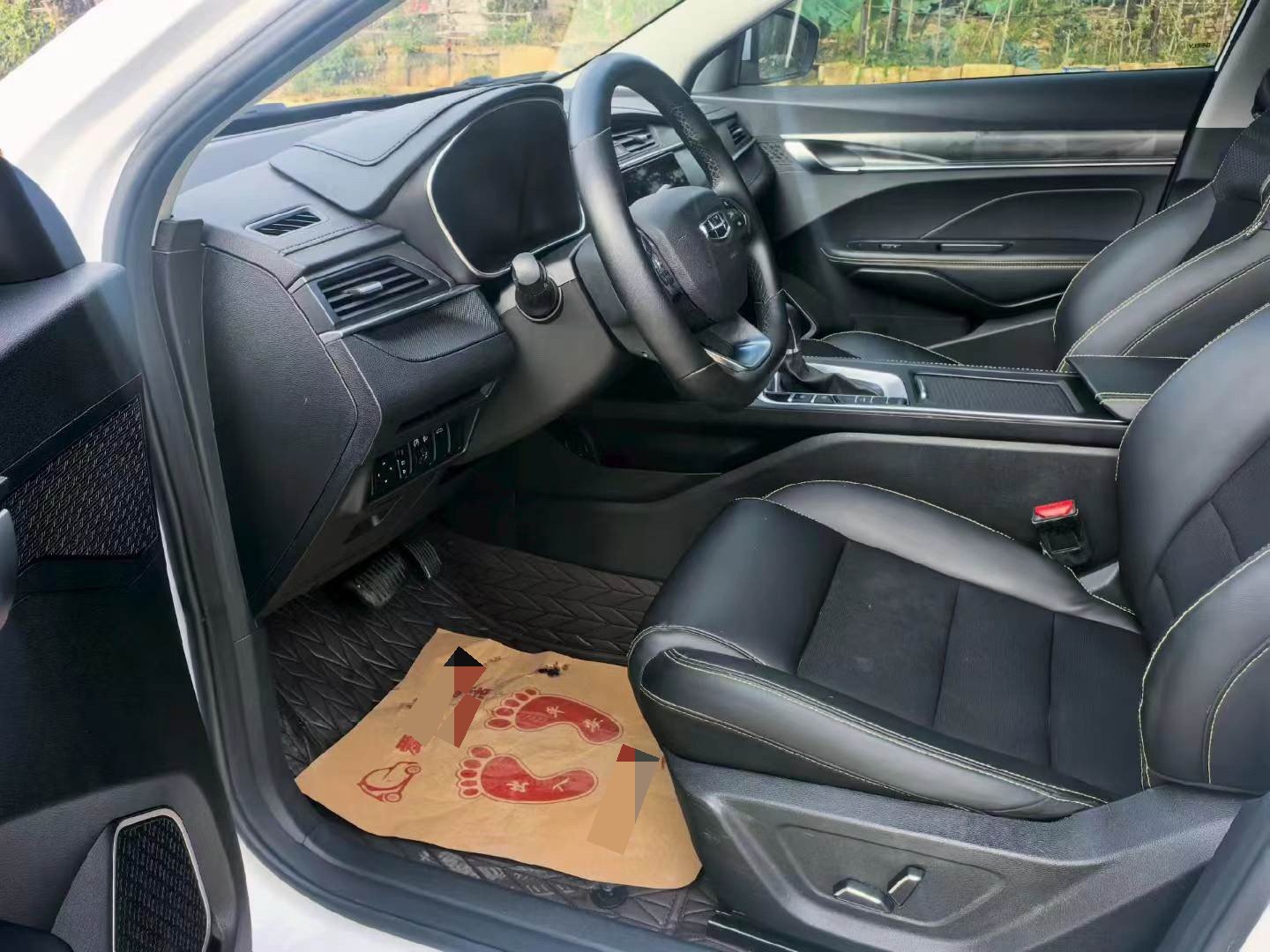 GEELY Binray 2022 car image #4