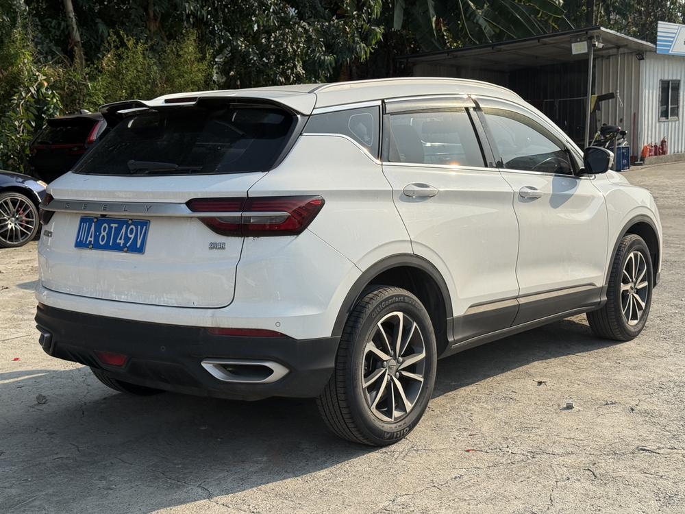 GEELY Coolray 2021 #6 GEELY Coolray 2021 car image #6
