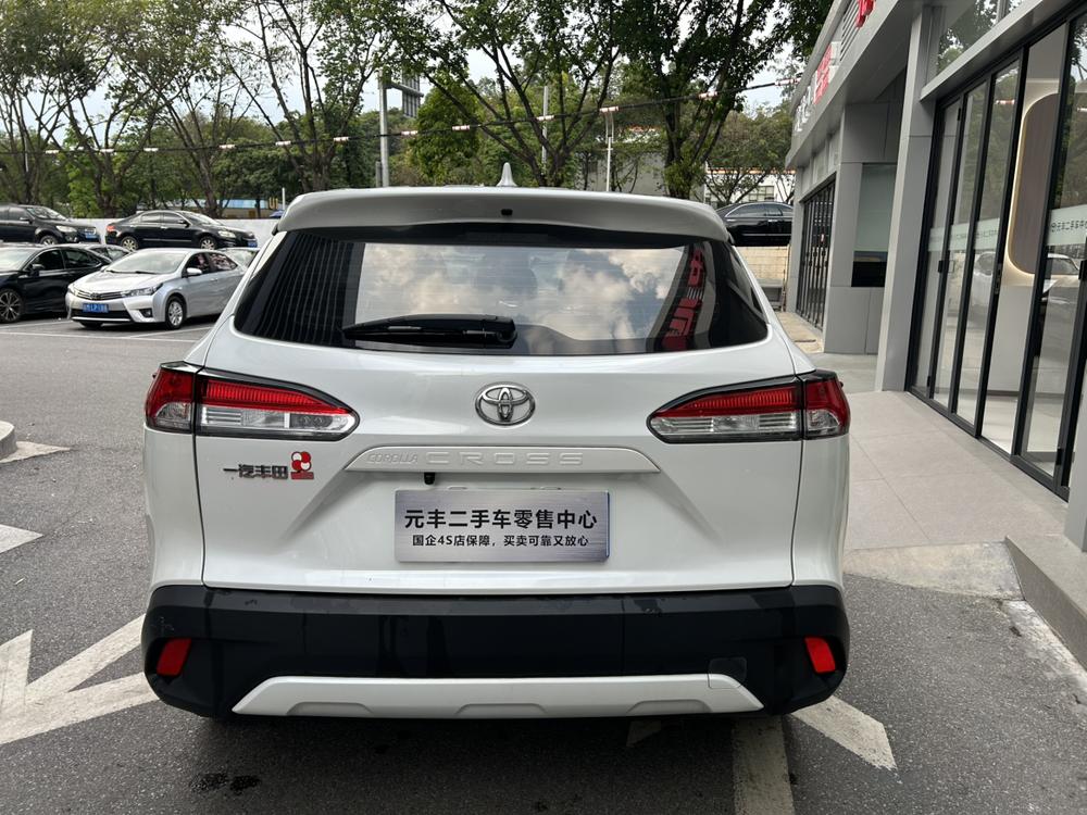 2024 imagen de coche #6