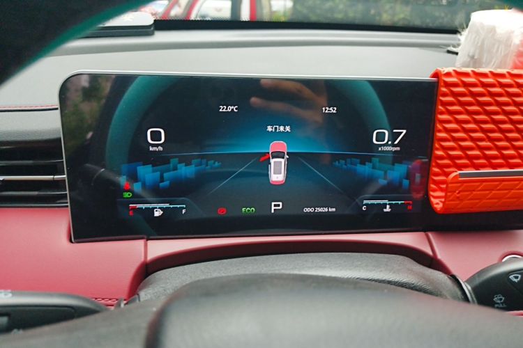 Jetour X70 PLUS 2024 #14 Jetour X70 PLUS 2024 image de voiture #14