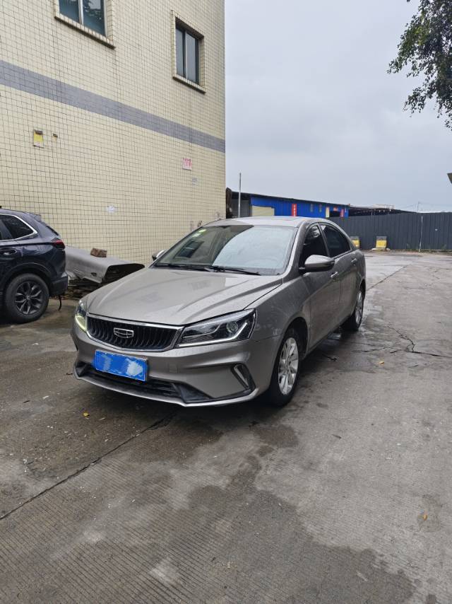 GEELY Emgrand 2021 car image 