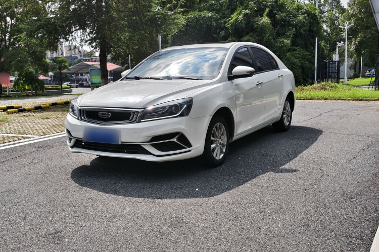 GEELY Emgrand 2020 car image #2