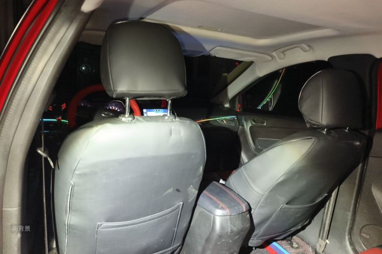 Chery Arrizo 5 2016 car image #20
