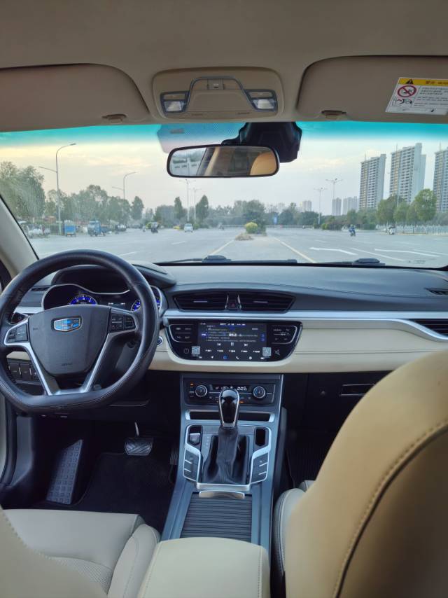 GEELY Emgrand 2018 #9 GEELY Emgrand 2018 imagen de coche #9