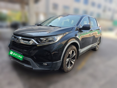 Honda CR-V 2017 Honda CR-V 2017 صورة سيارة