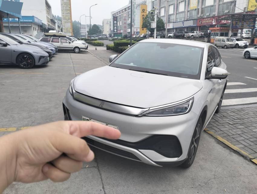 BYD Yuan Plus 2022 BYD Yuan Plus 2022 car image