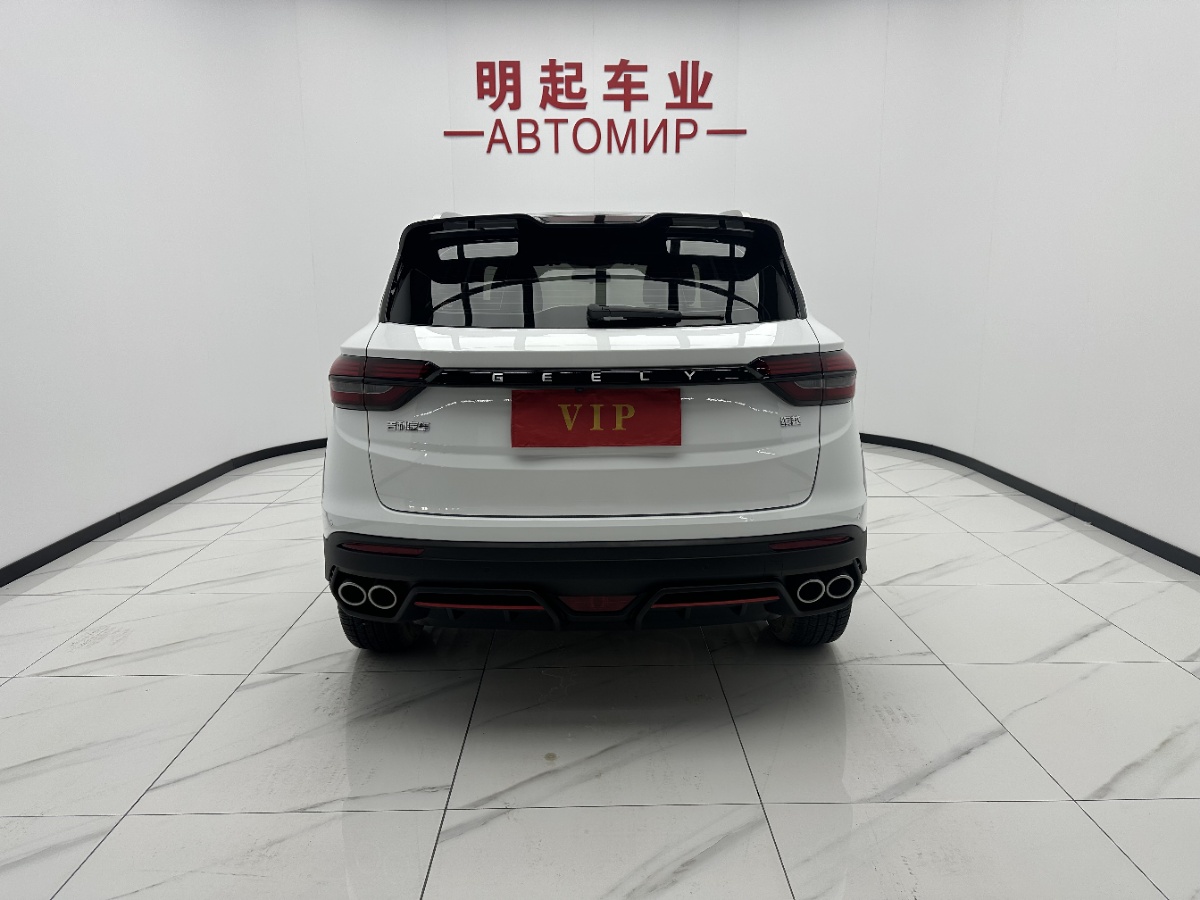 GEELY Coolray 2022 #10 GEELY Coolray 2022 car image #10
