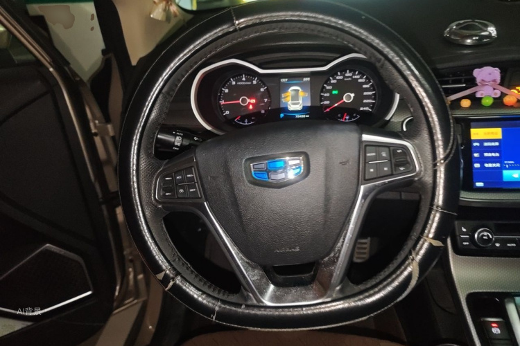 GEELY Emgrand GS 2017 car image #12