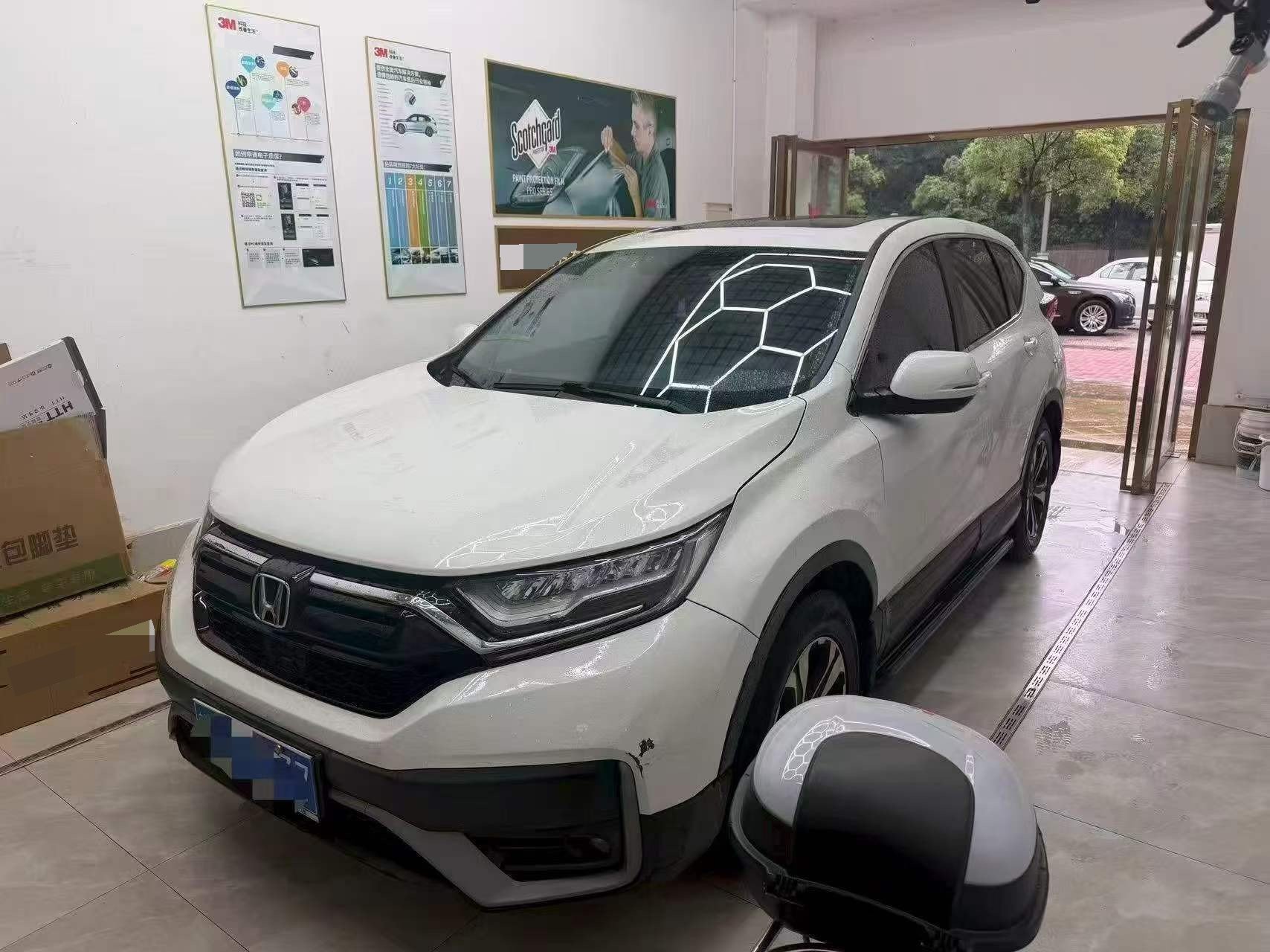 Honda CR-V 2021 Honda CR-V 2021 car image