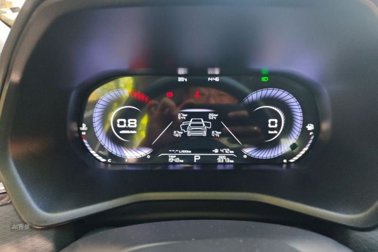 GEELY Emgrand 2023 #13 GEELY Emgrand 2023 car image #13