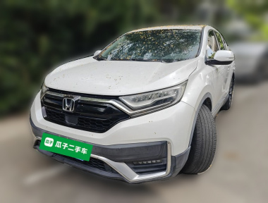 Honda CR-V 2020 car image 