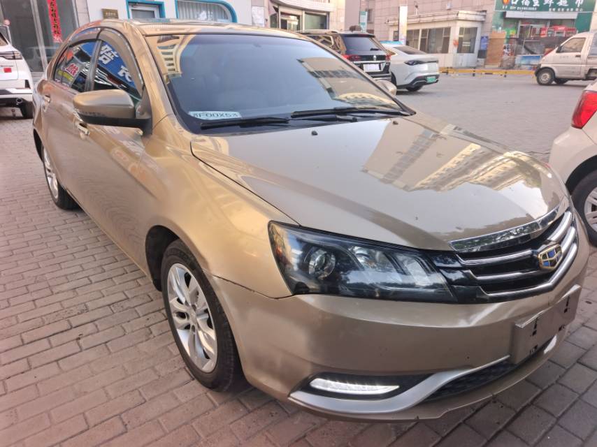 GEELY Emgrand 2015 immagine di auto #3