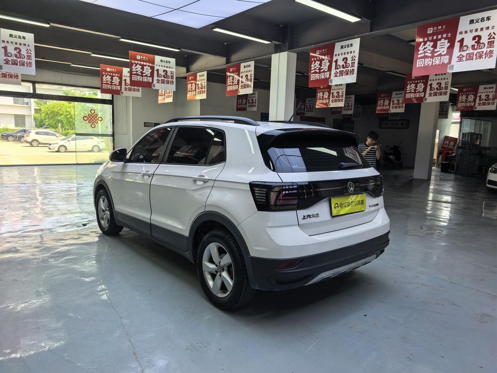 Volkswagen T-Cross 2020 #4 Volkswagen T-Cross 2020 car image #4