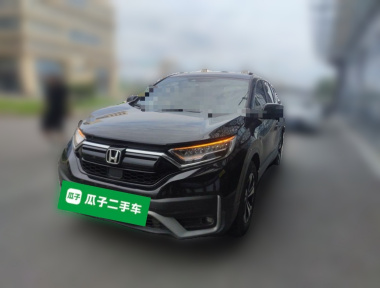 本田 本田CR-V 2022 汽车图片 