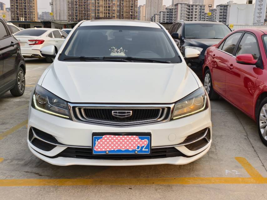 GEELY Emgrand 2020 #4 GEELY Emgrand 2020 car image #4