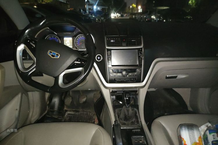 GEELY Emgrand 2014 #11 GEELY Emgrand 2014 car image #11