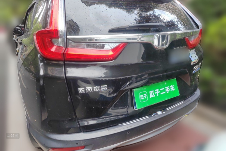 Honda CR-V 2019 #6 Honda CR-V 2019 car image #6