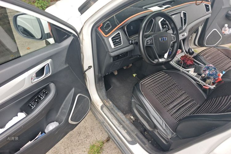 GEELY Vision X6 2019 #18 GEELY Vision X6 2019 car image #18