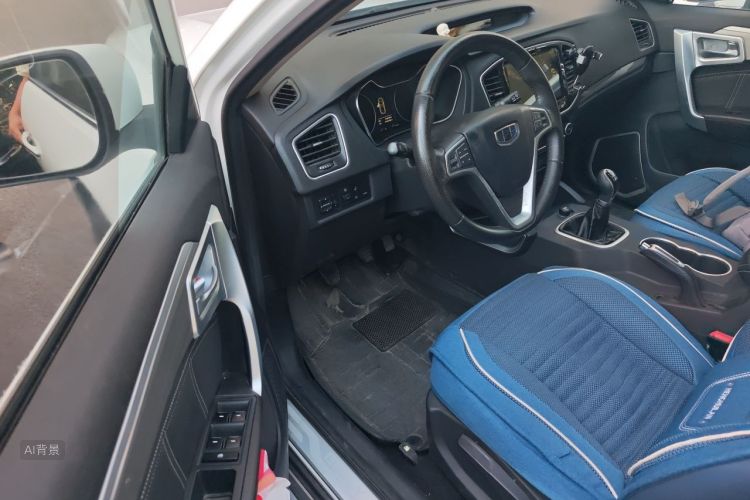 GEELY Vision X6 2017 #18 GEELY Vision X6 2017 imagen de coche #18