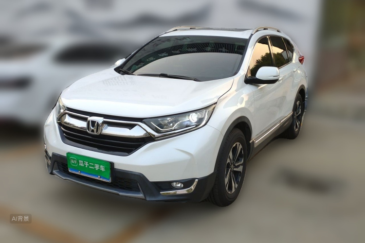 Honda CR-V 2020 #2 Honda CR-V 2020 immagine di auto #2
