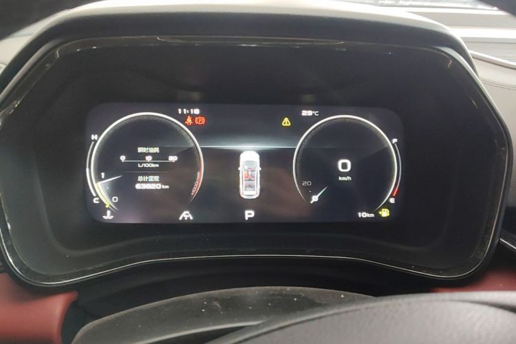 GEELY Emgrand S 2022 #12 GEELY Emgrand S 2022 car image #12