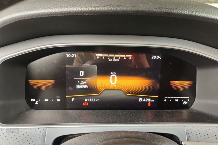 Volkswagen Lavida 2023 car image #13