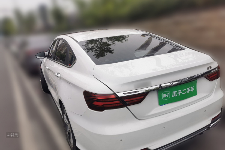 GEELY Binray 2019 #5 GEELY Binray 2019 immagine di auto #5