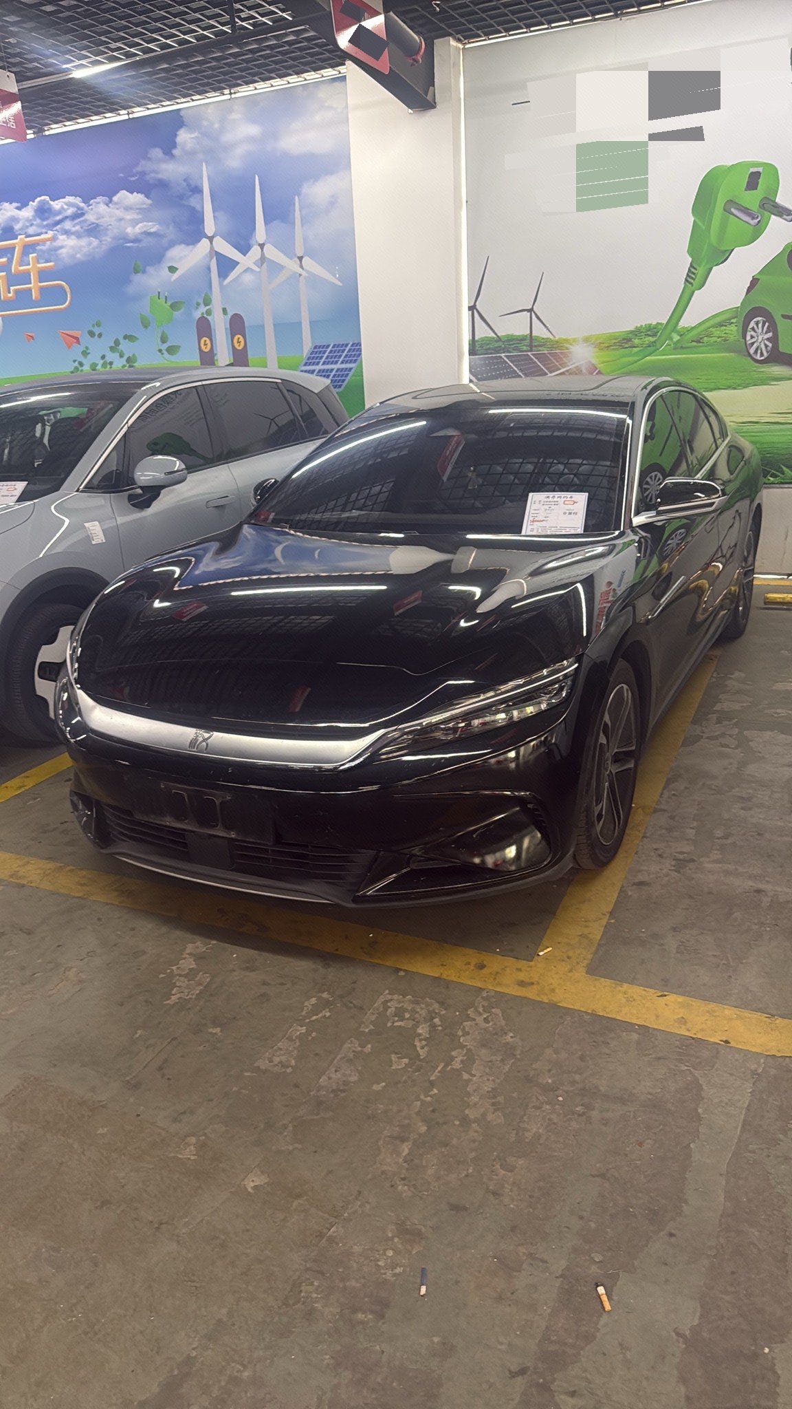 BYD Han 2023 BYD Han 2023 car image