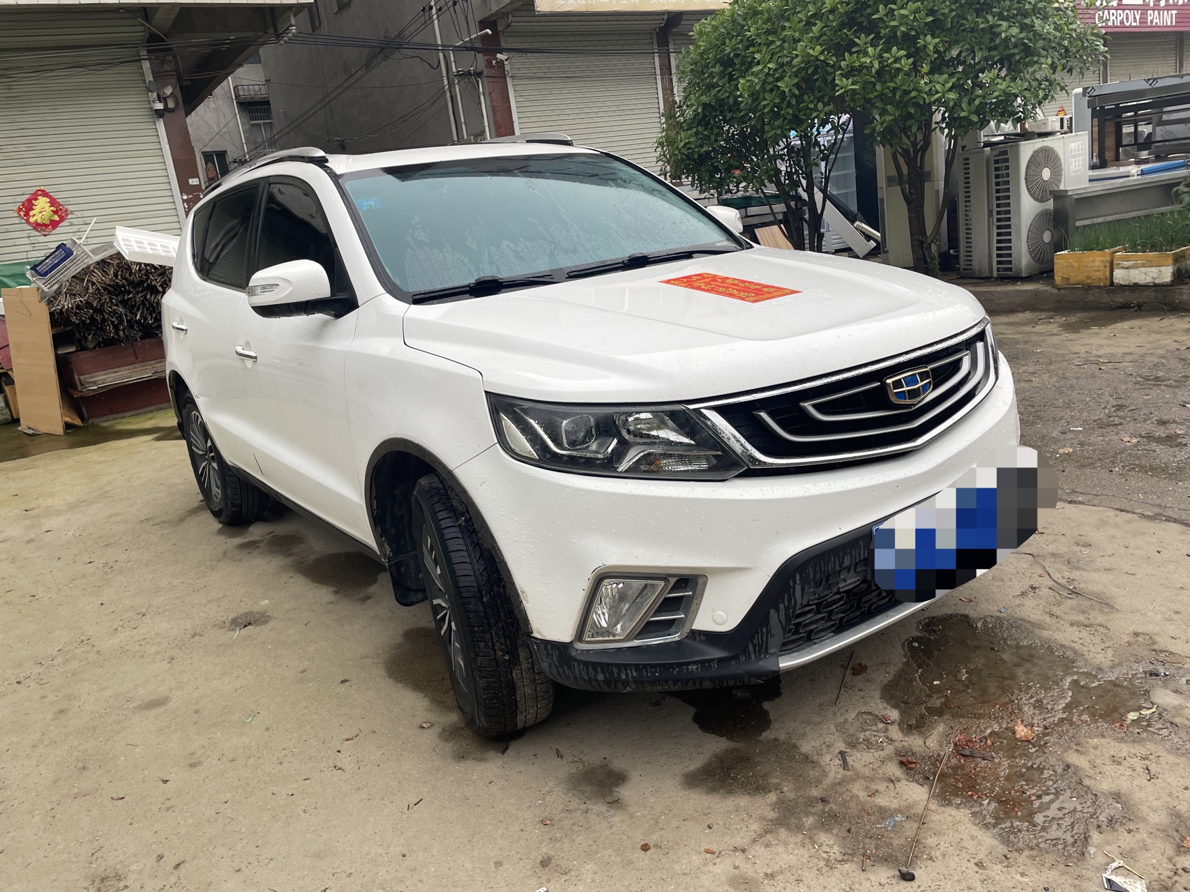 GEELY Vision X6 2017 car image #3