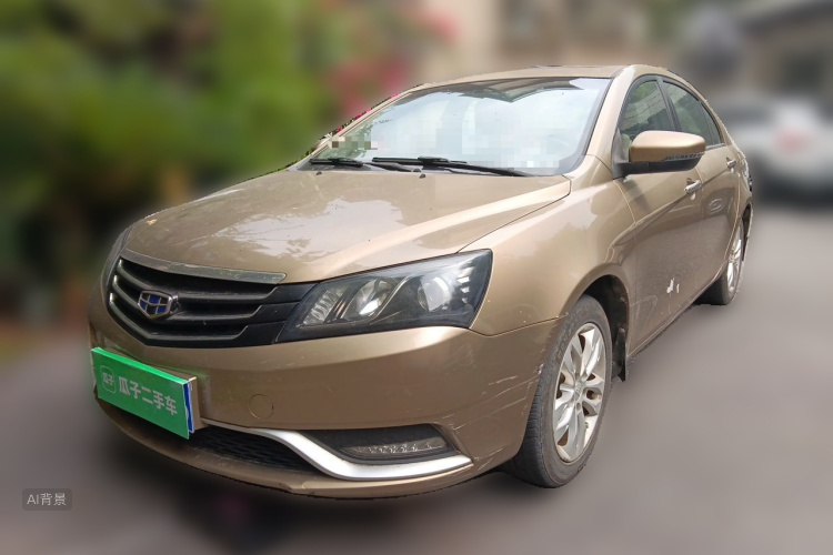 GEELY Emgrand 2016 #2 GEELY Emgrand 2016 car image #2