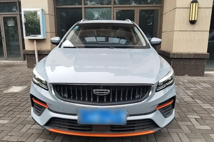 GEELY Emgrand S 2022 car image #3